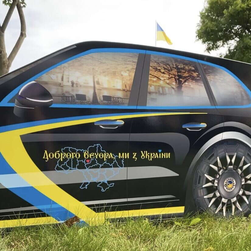 Боковина ліжка машинки Порш Патріот