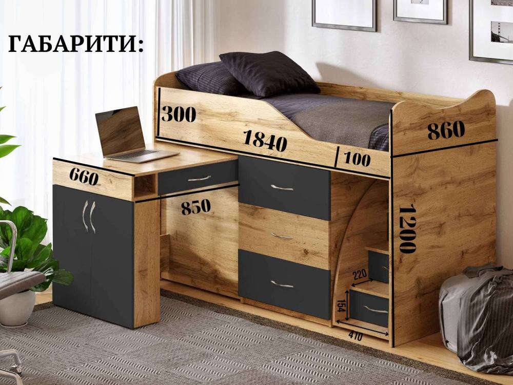 Схема ліжка горища БР5