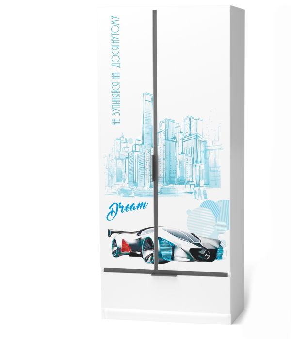 Шафа Auto dream з шухлядою