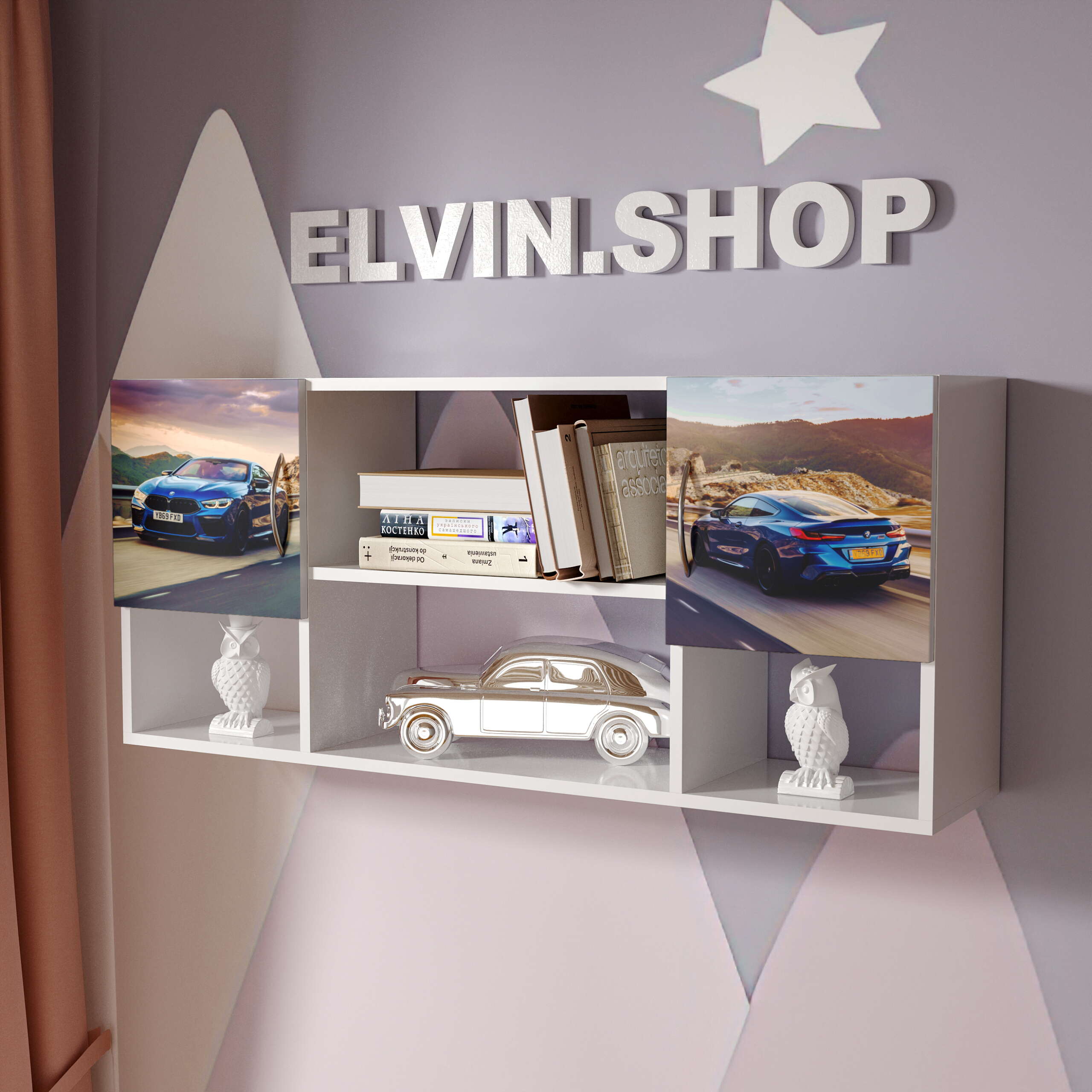 Настінна полиця Синя БМВ з 2 дверцятами