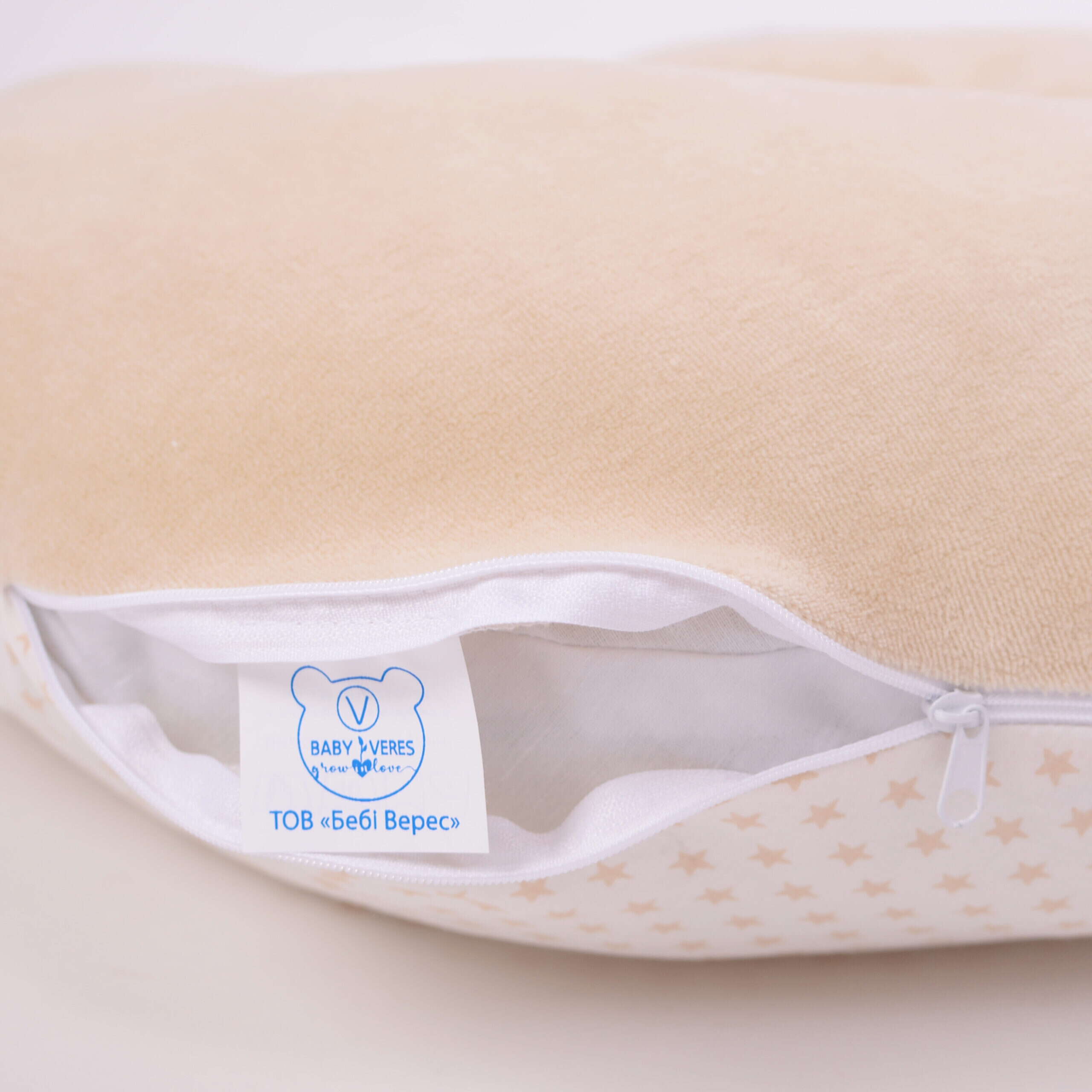 Подушка для годування Comfort Velour stars beige для немовлят