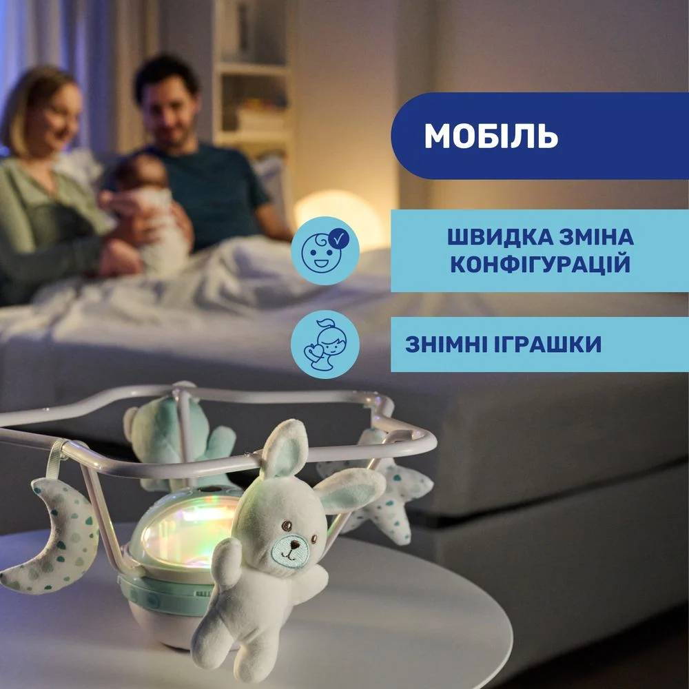 Іграшка на ліжечко мобіль-проектор 3 в 1 Веселка Chicco, рожева мобіль