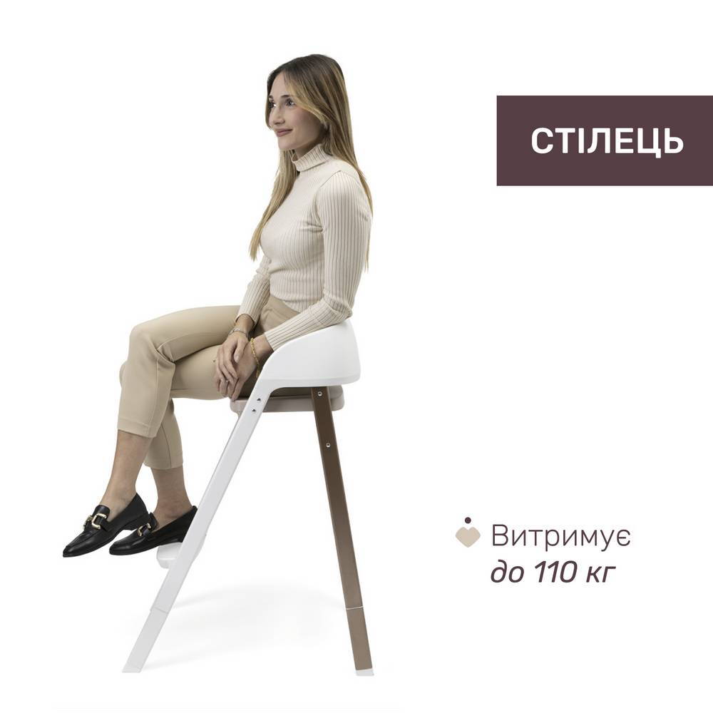 Стільчик для годування 3 в 1 Кресцендо Ап Chicco, бежевий батьки