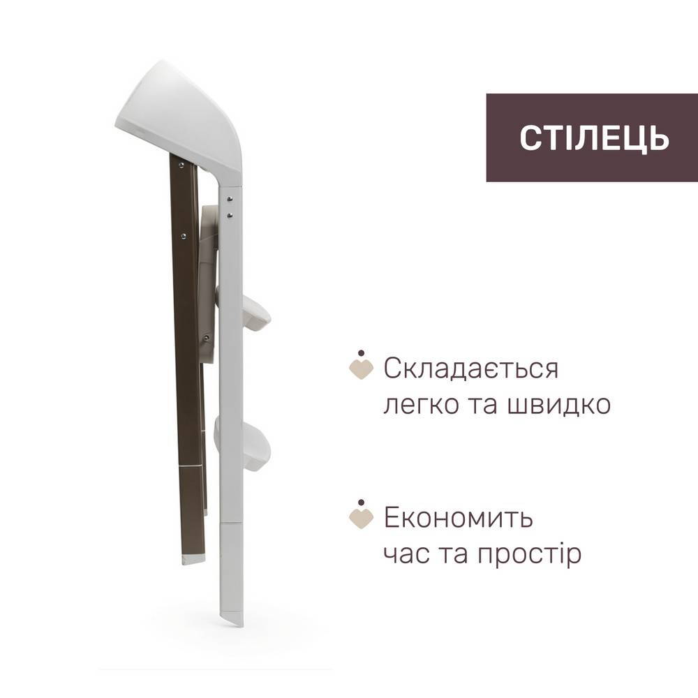 Стільчик для годування 3 в 1 Кресцендо Ап Chicco, бежевий складний