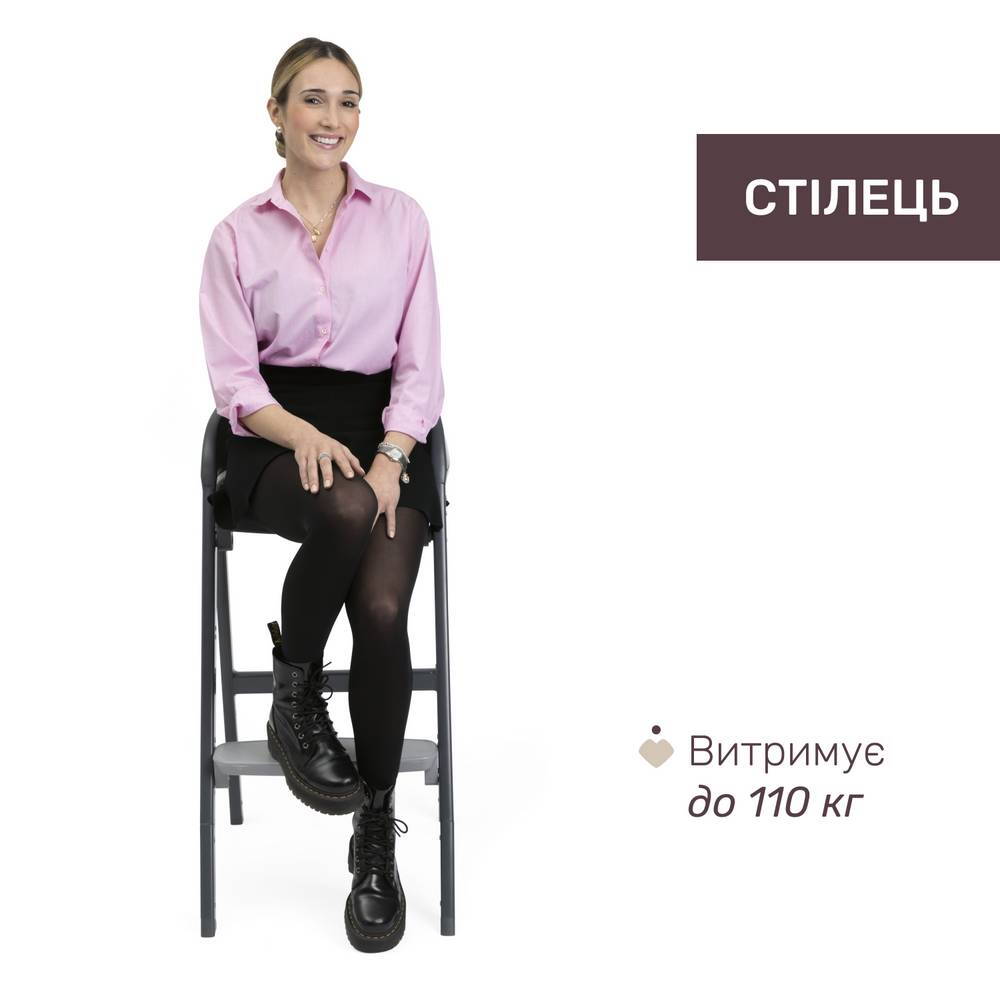 Стільчик для годування 3 в 1 Кресцендо Ап Chicco, чорний стілець