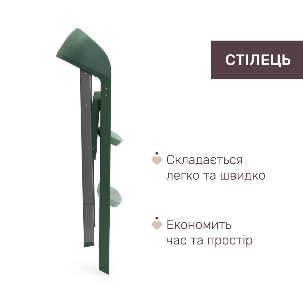 Стільчик для годування 3 в 1 Кресцендо Ап Chicco, зелений складений