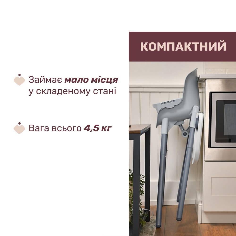 Стільчик для годування 3 в 1 Поллі Зест Chicco, білий компакт