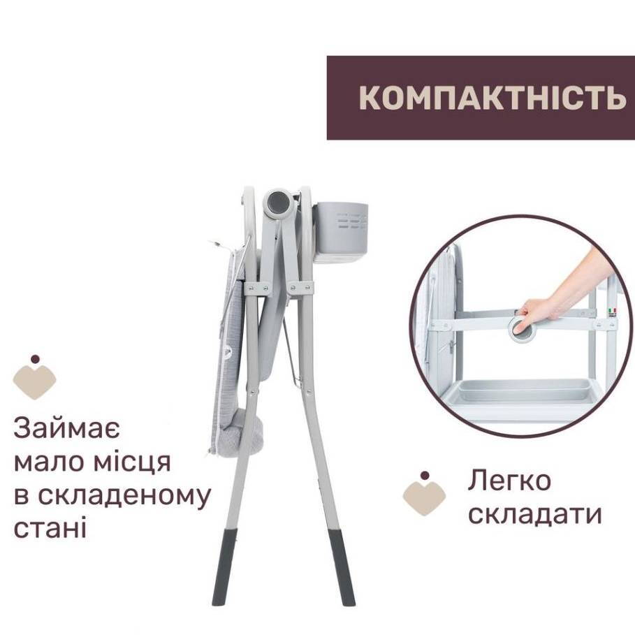Столик для сповивання з ванночкою Chicco, світло-сірий складання