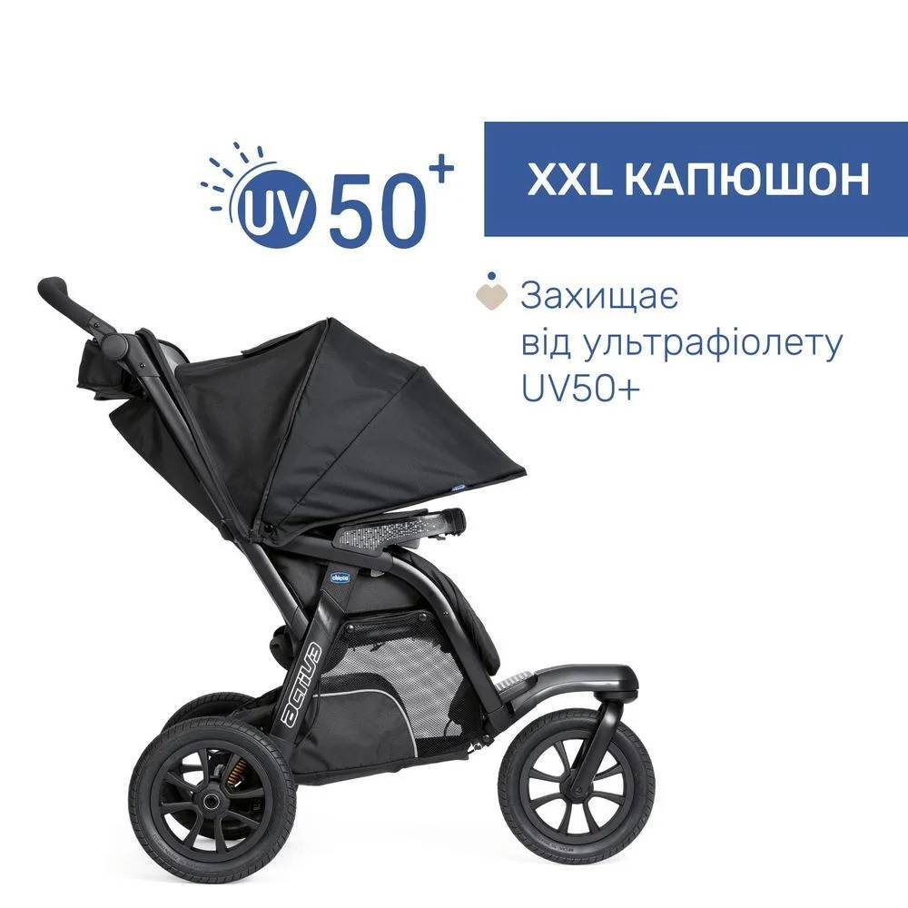 Коляска 2 в 1 Актів 3 Chicco, чорна капюшо