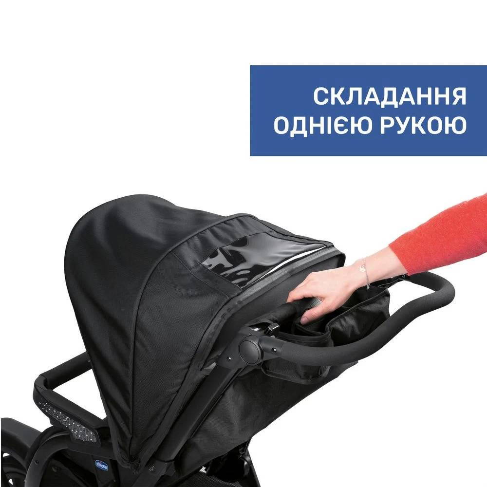 Коляска 2 в 1 Актів 3 Chicco, чорна складання