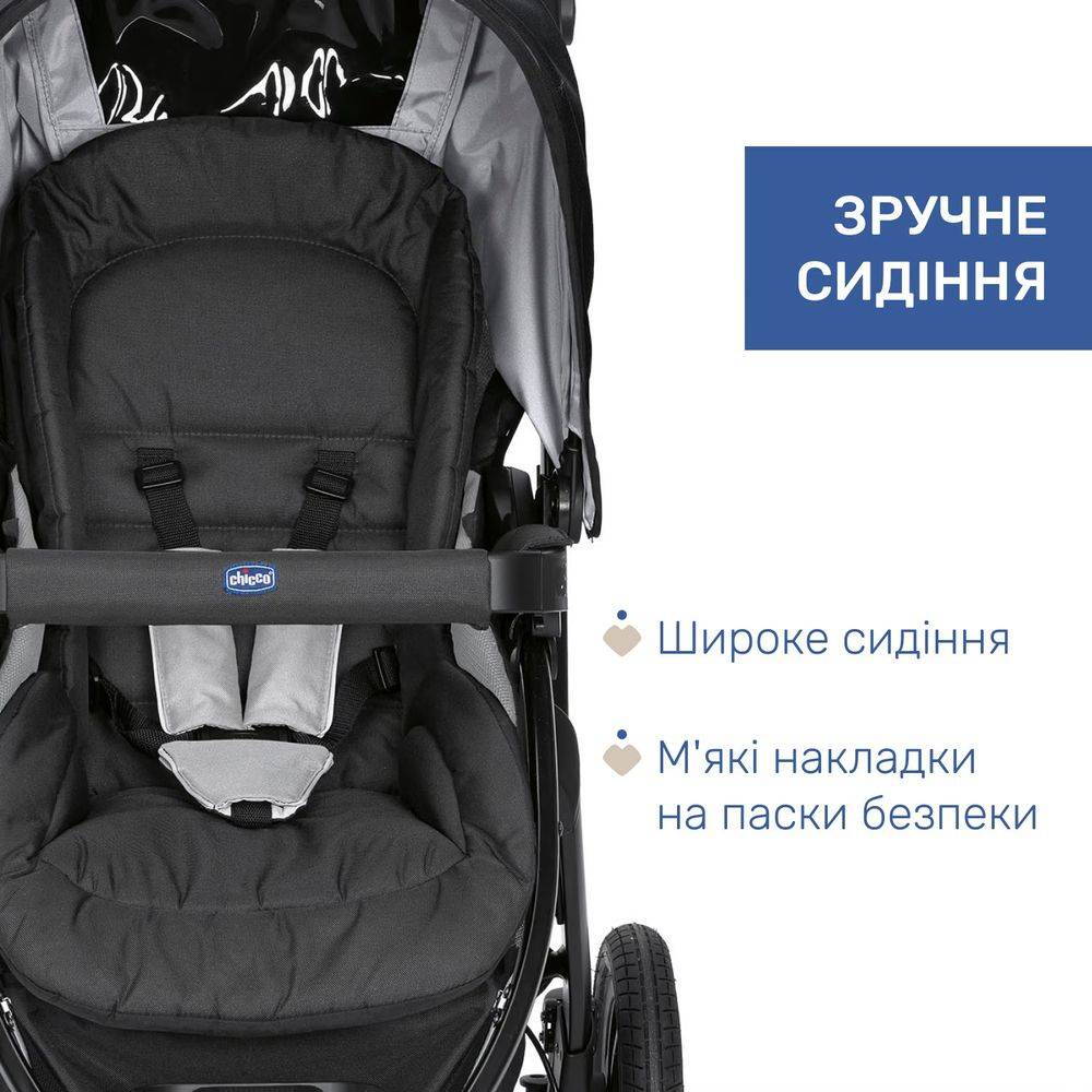 Коляска 2 в 1 Актів 3 Chicco, чорна сидіння