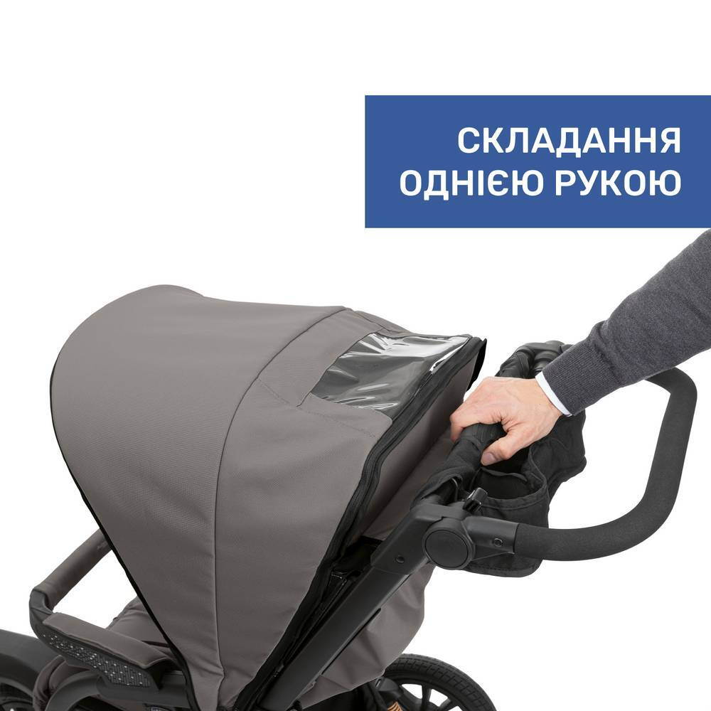 Коляска 2 в 1 Актів 3 Chicco, темно-бежева складання
