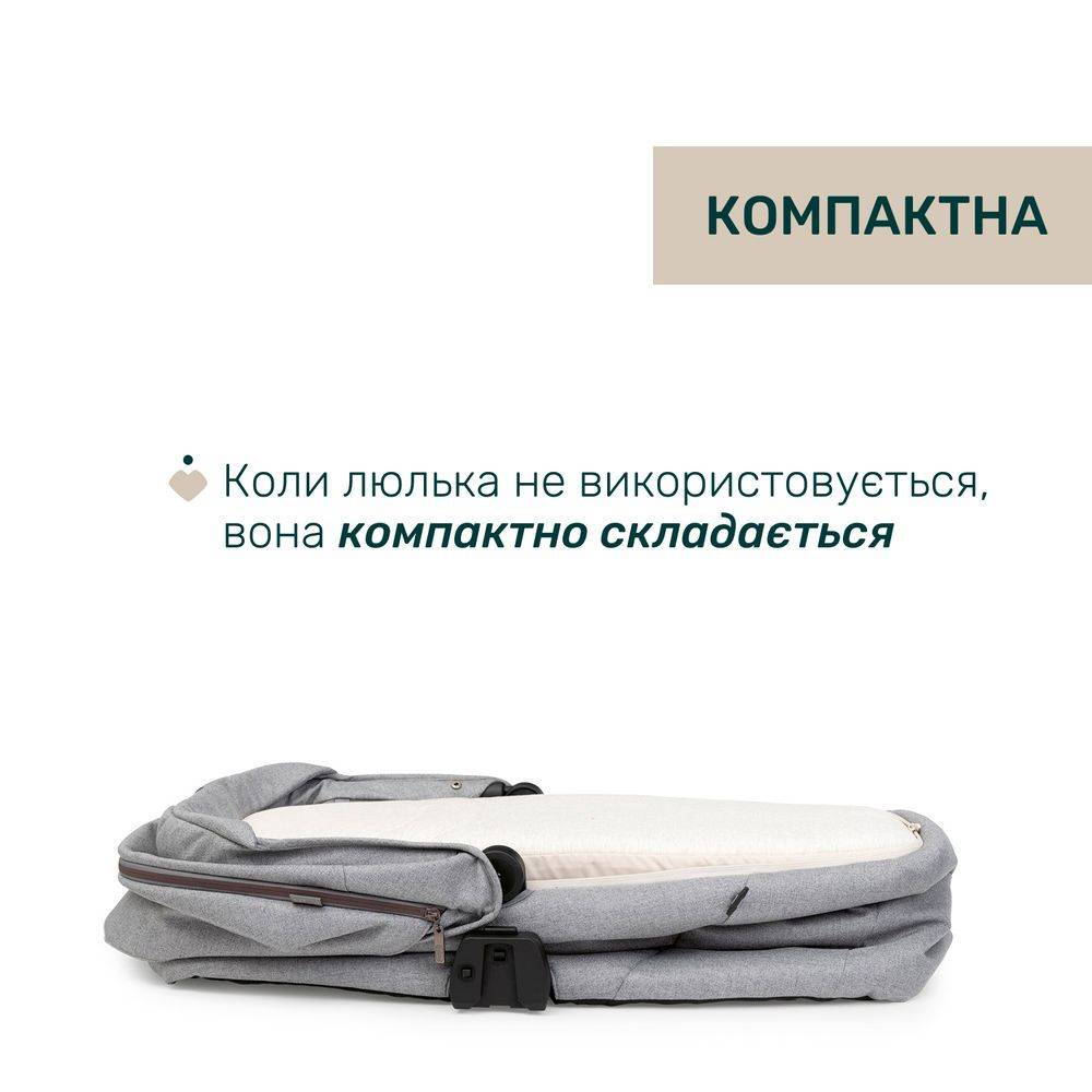 Коляска 2 в 1 Белладжіо Chicco, світло-сіра люлька складання