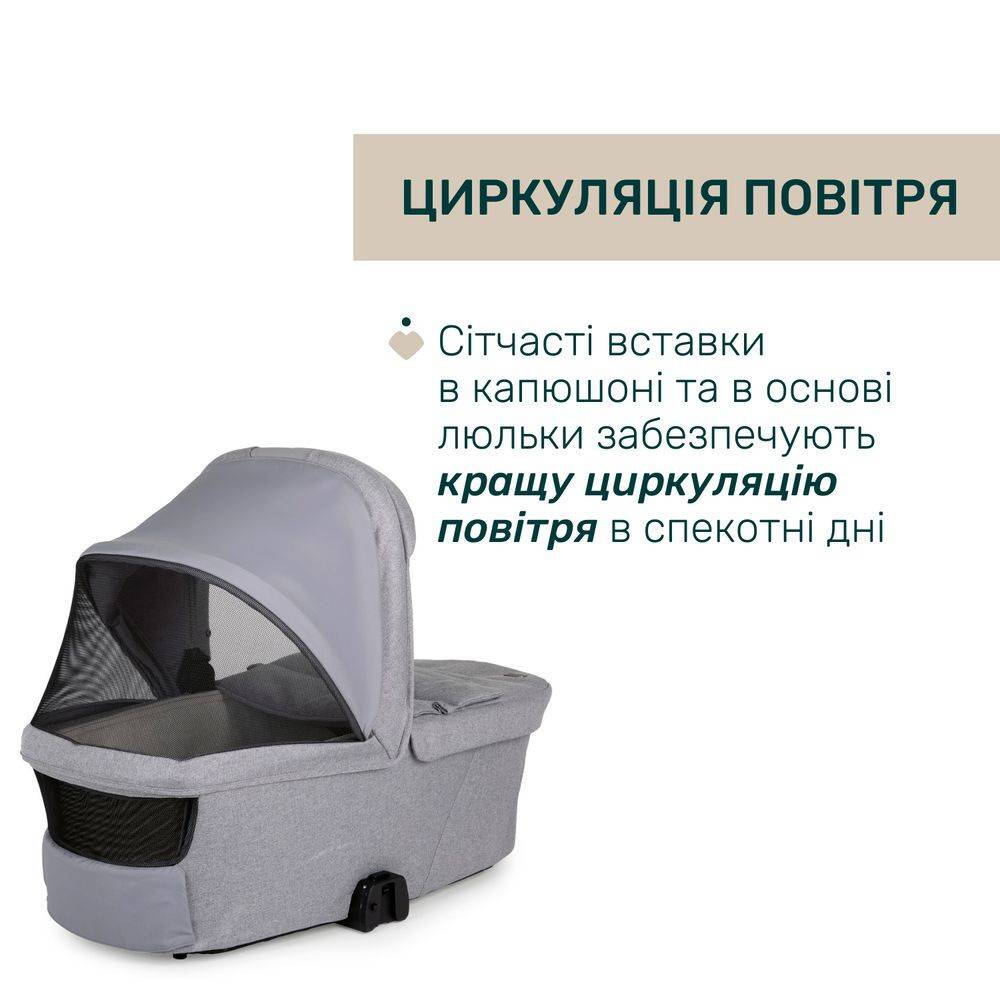 Коляска 2 в 1 Белладжіо Chicco, світло-сіра повітря