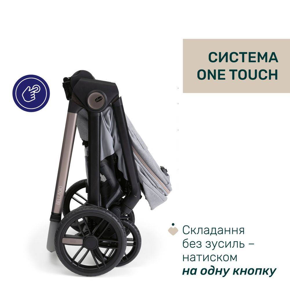 Коляска 2 в 1 Белладжіо Chicco, світло-сіра складання