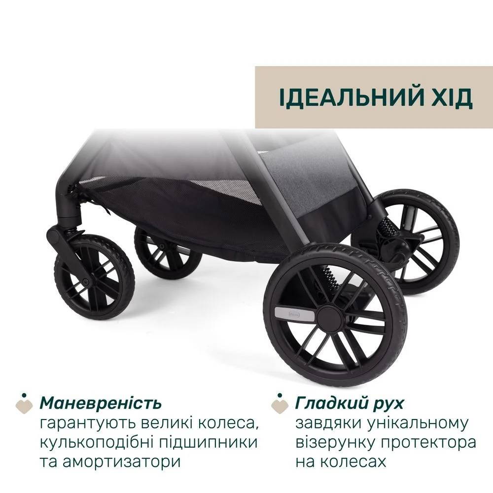 Коляска 2 в 1 Белладжіо Chicco, темно-сіра колеса