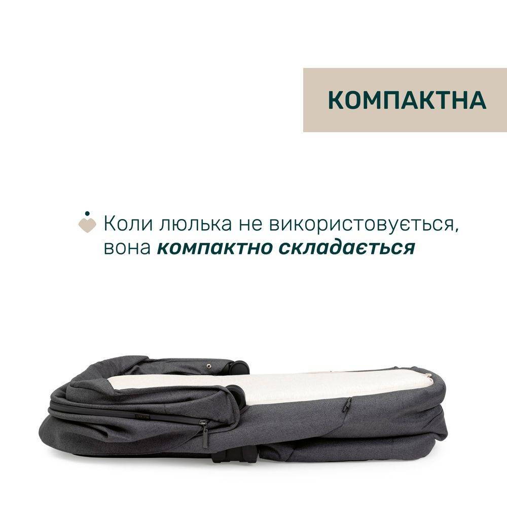 Коляска 2 в 1 Белладжіо Chicco, темно-сіра компакт