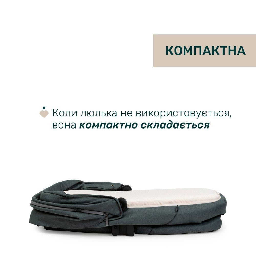 Коляска 2 в 1 Белладжіо Chicco, темно-зелена компактна