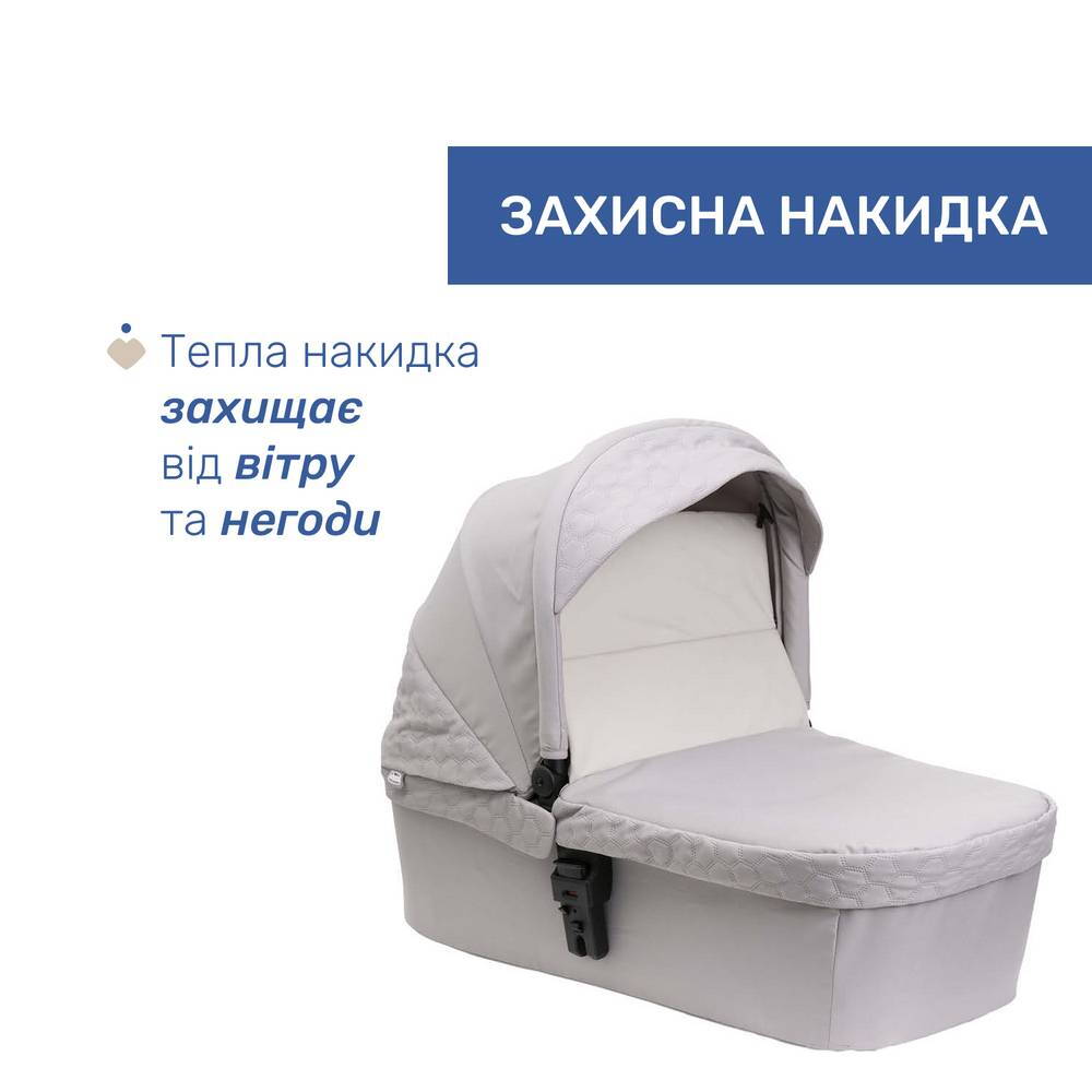 Коляска 2 в 1 Сіті Chicco, бежева накидка|