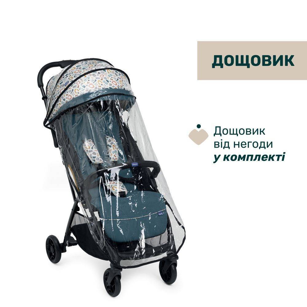 Прогулянкова коляска Глі Chicco, блакитна дощ|