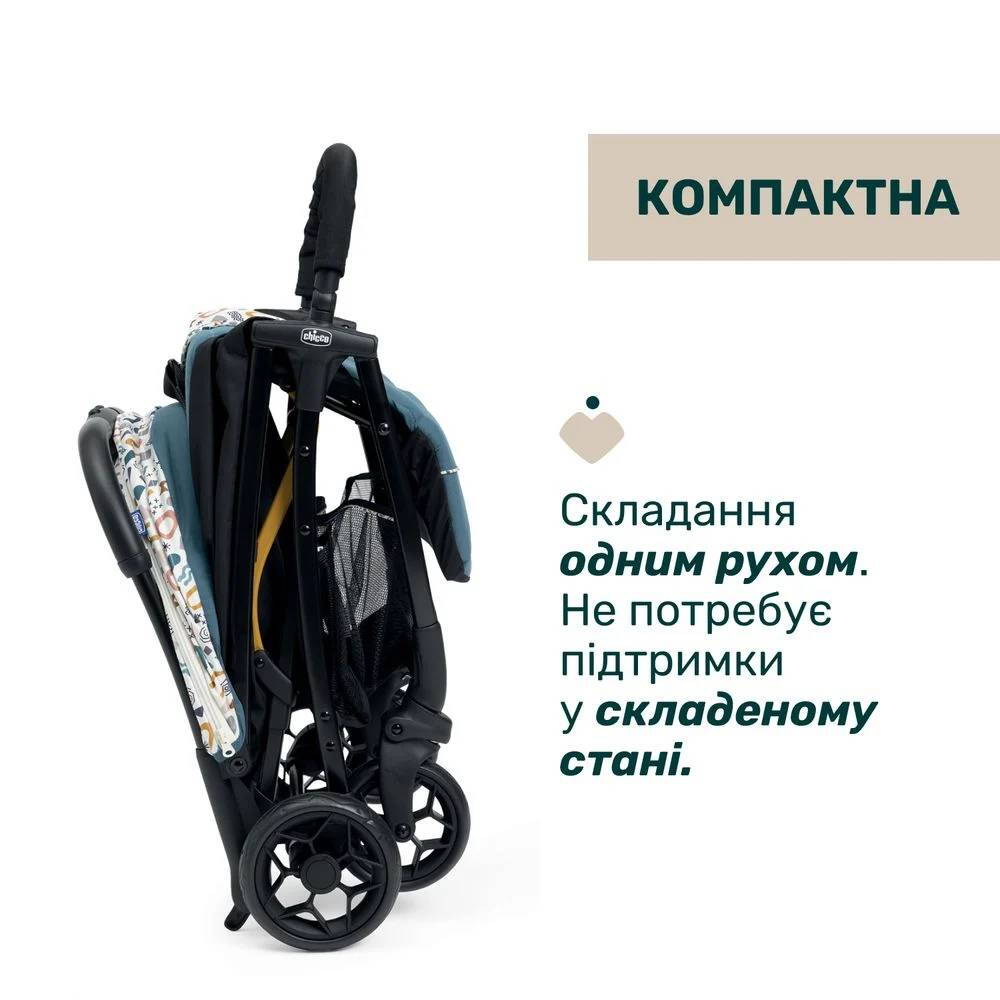Прогулянкова коляска Глі Chicco, блакитна складена|