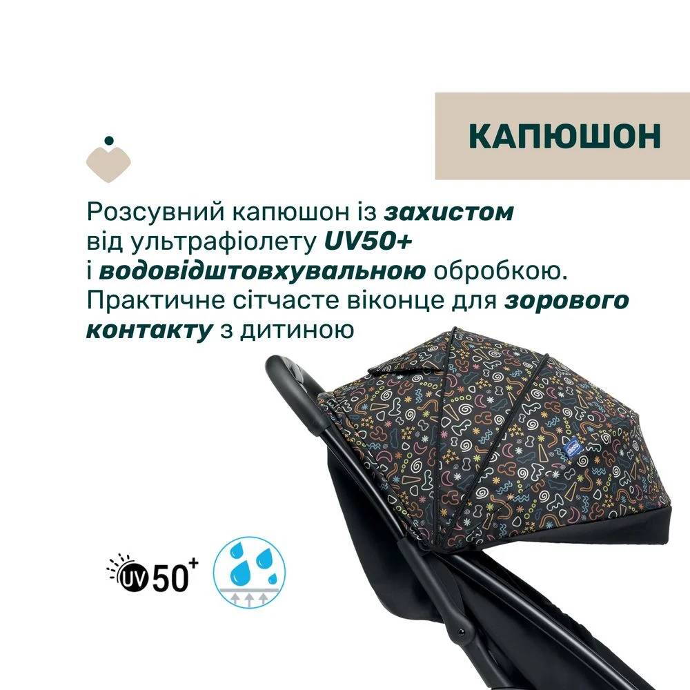 Прогулянкова коляска Glee Chicco, чорна 