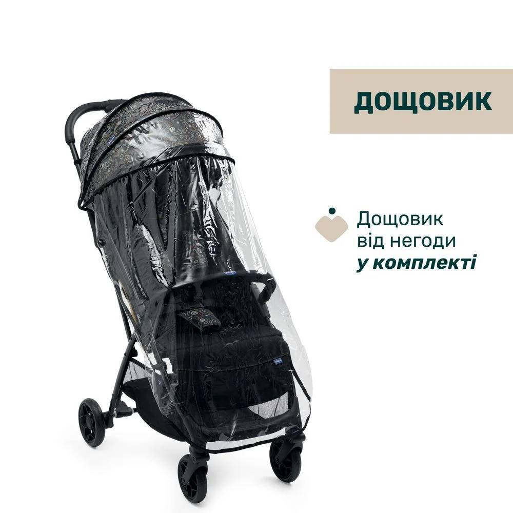 Прогулочная коляска Glee Chicco, черная