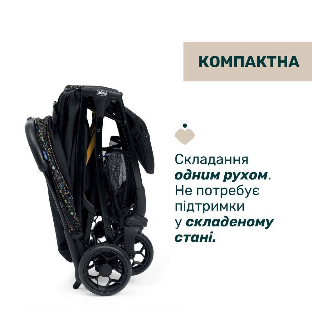 Прогулянкова коляска Glee Chicco, чорна складена