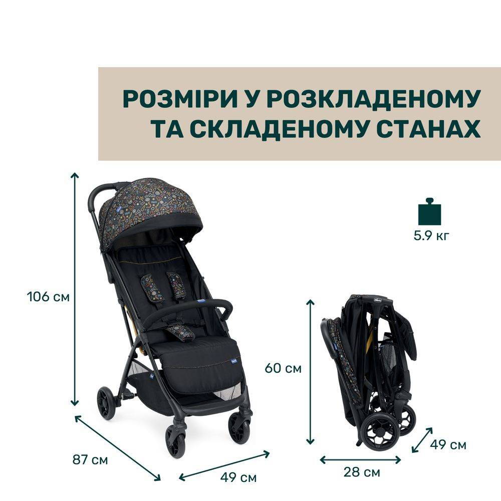 Прогулянкова коляска Глі Chicco, чорна вага|