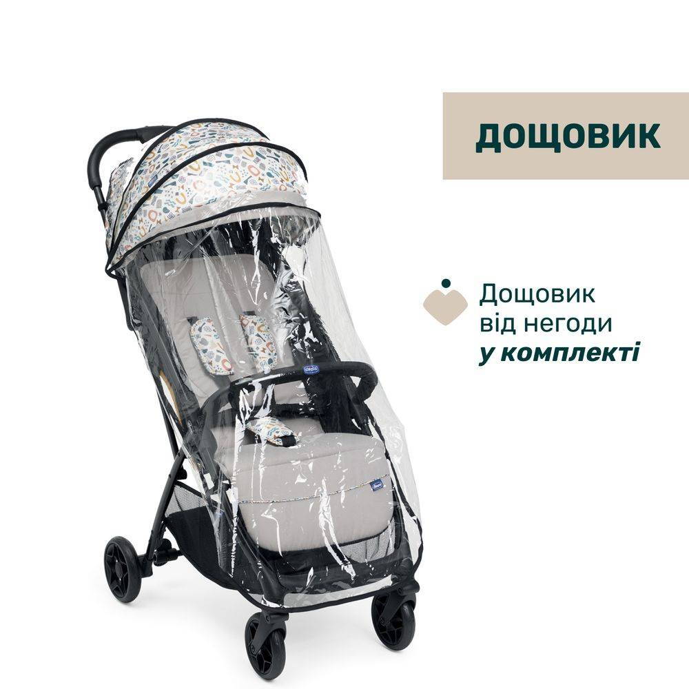 Прогулянкова коляска Glee Chicco, сіра
