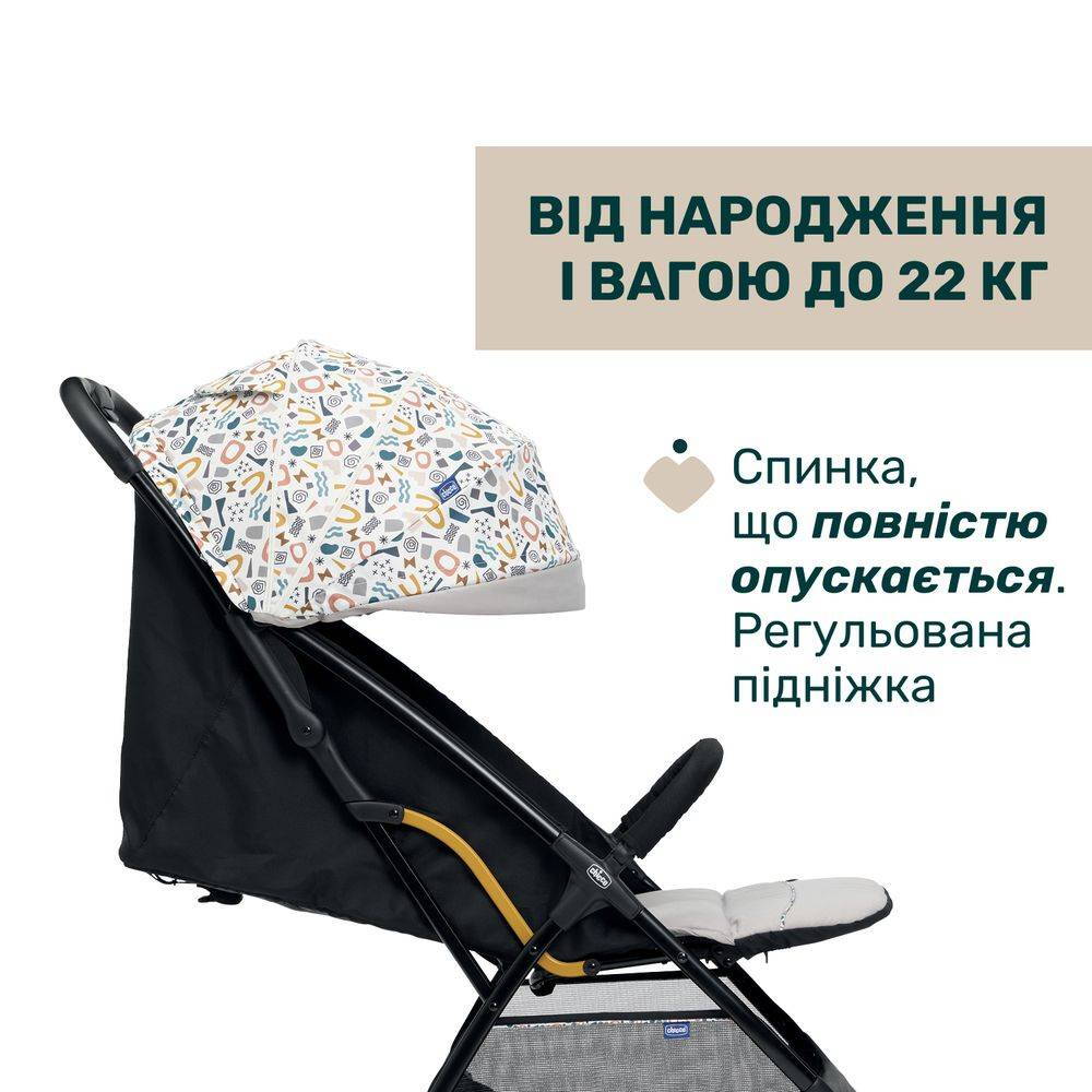 Прогулянкова коляска Глі Chicco, сіра капюшон|