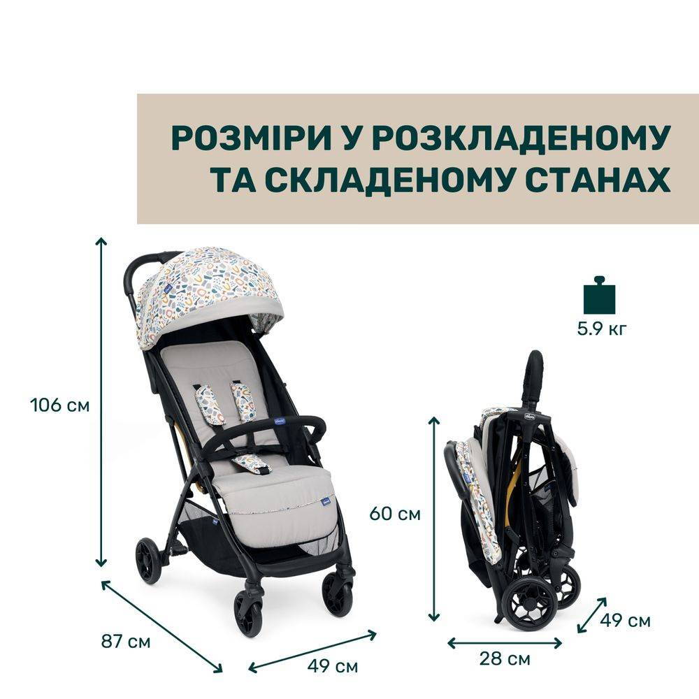 Прогулянкова коляска Глі Chicco, сіра вага|