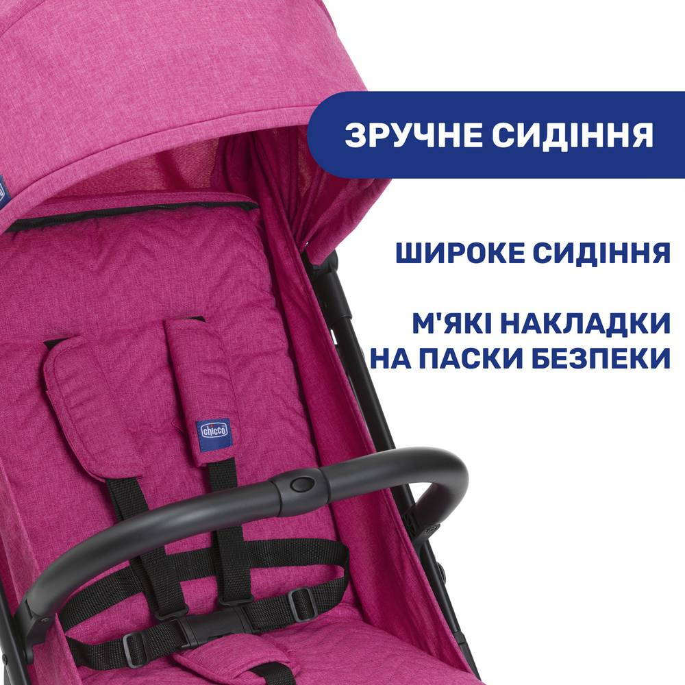 Прогулянкова коляска Троллей Мі Chicco, бузкова сидіння