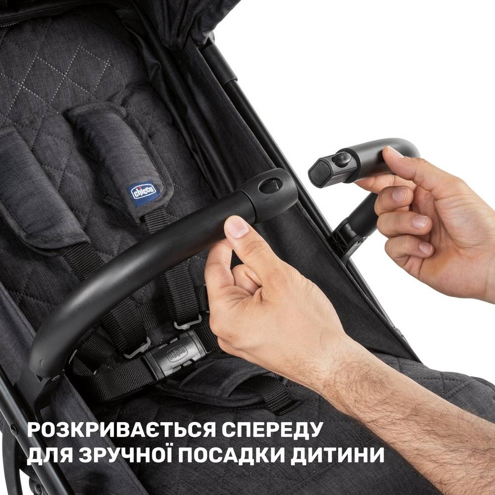 Прогулянкова коляска Троллей Мі Chicco, чорна бампер деталі