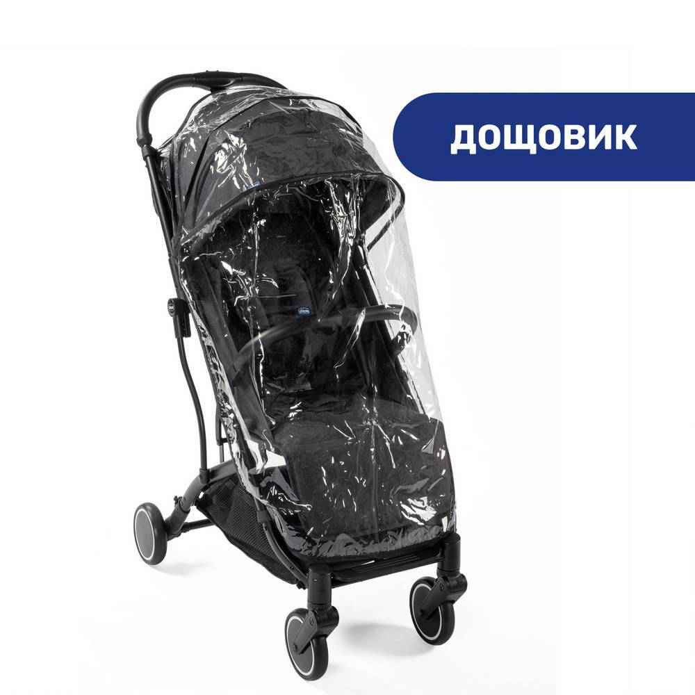 Прогулянкова коляска Троллей Мі Chicco, чорна дощовик