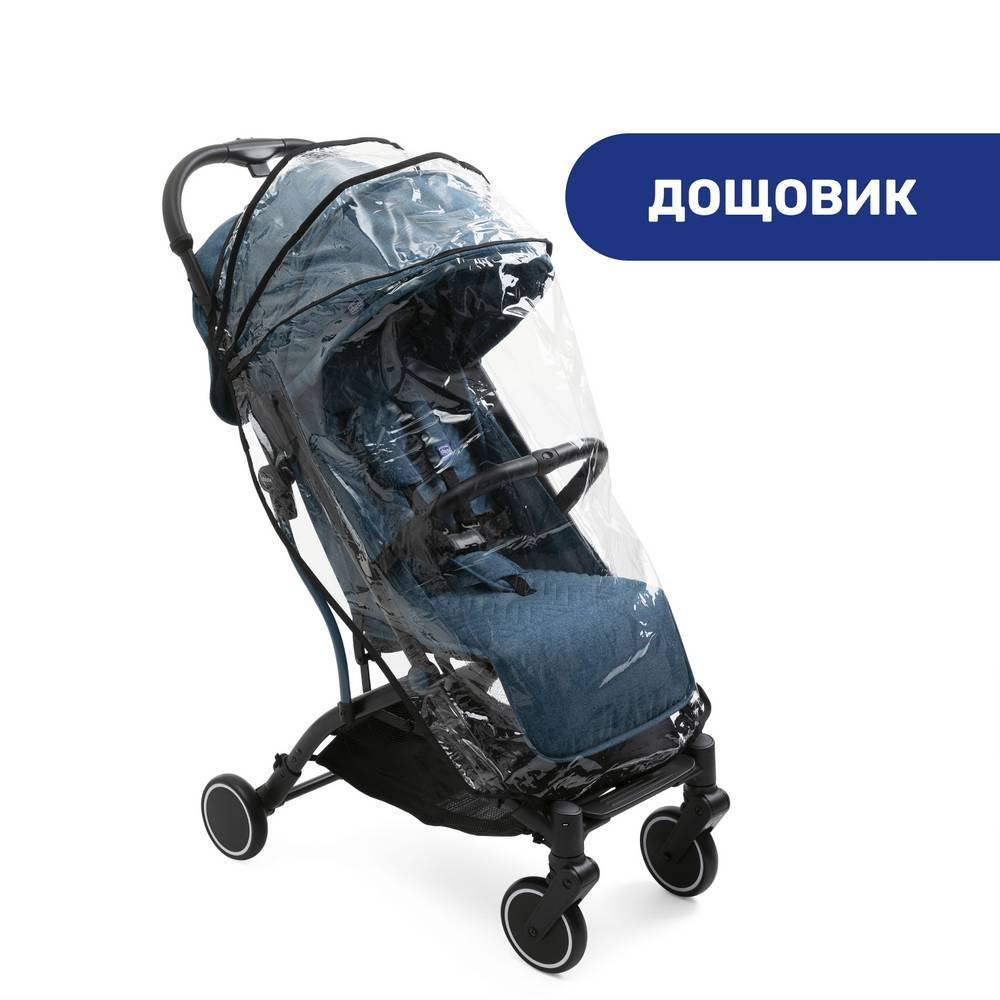 Прогулянкова коляска Троллей Мі Chicco, синя дощ