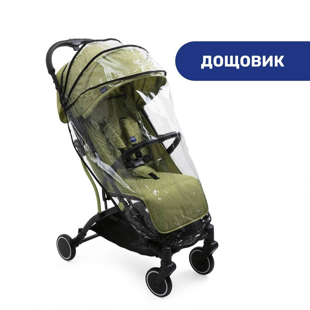 Прогулянкова коляска Троллей Мі Chicco, зелена дощ
