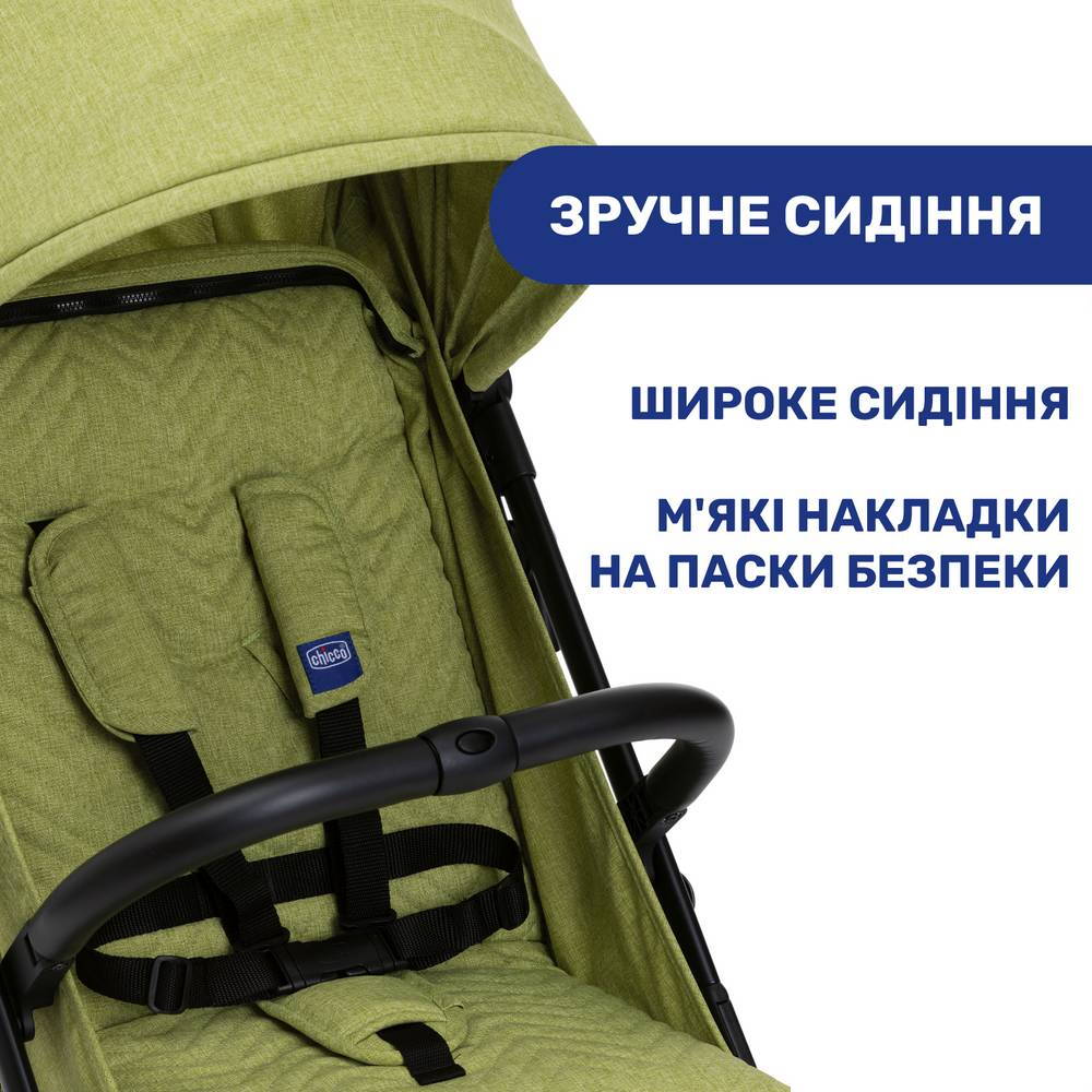 Прогулянкова коляска Троллей Мі Chicco, зелена сидіння