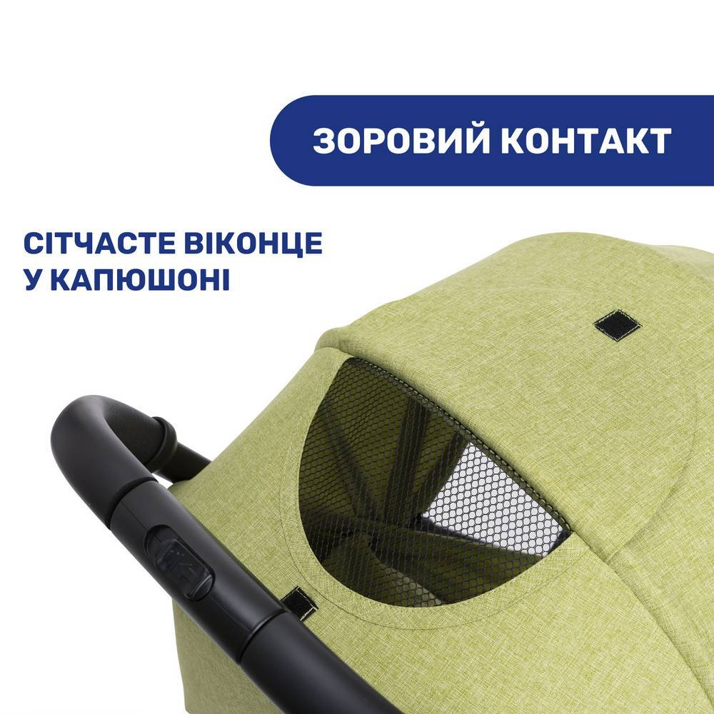 Прогулянкова коляска Троллей Мі Chicco, зелена вікно