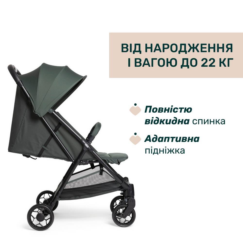 Прогулянкова коляска Урбіно Chicco, оливкова вага
