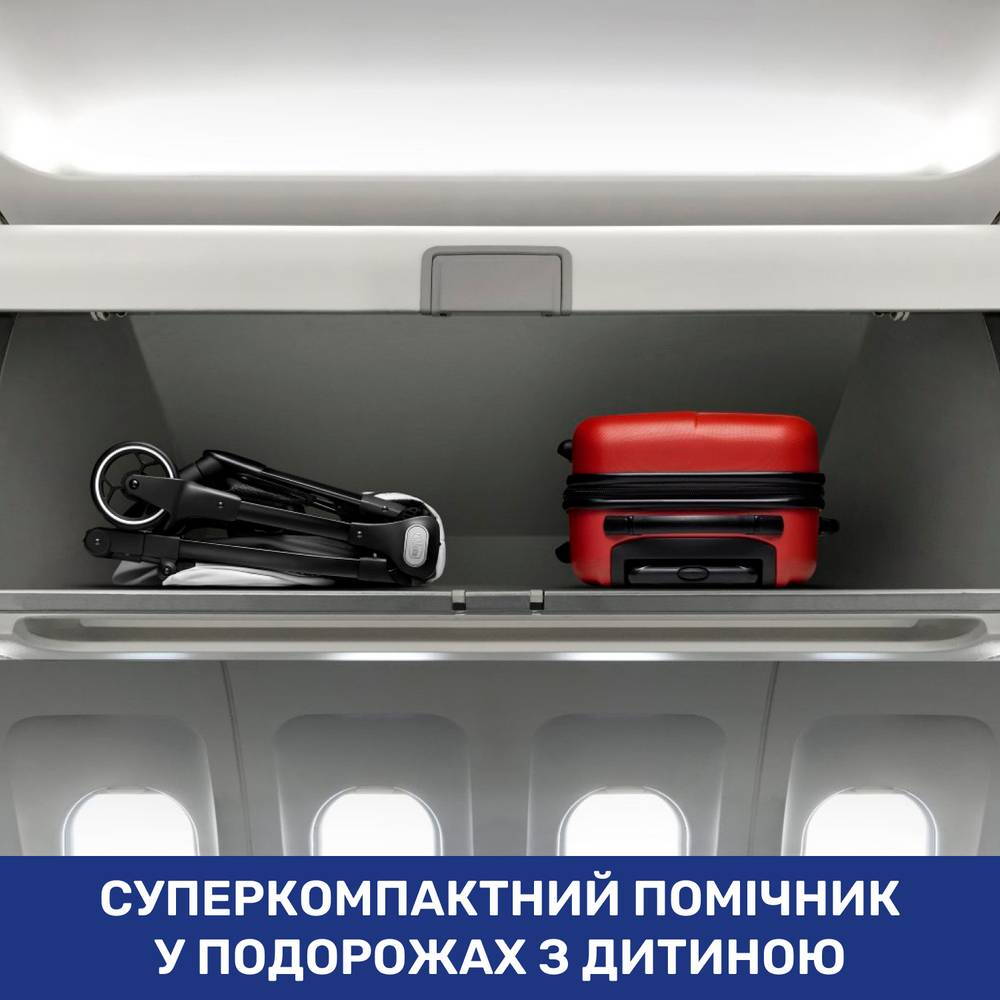 Прогулянкова коляска WE Chicco, літак