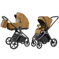 Коляска 2 в 1 Vector plus Carrello, бежева дві разом