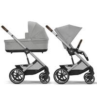 Коляска 2 в 1 Cybex Balios S Lux Grey, серая две