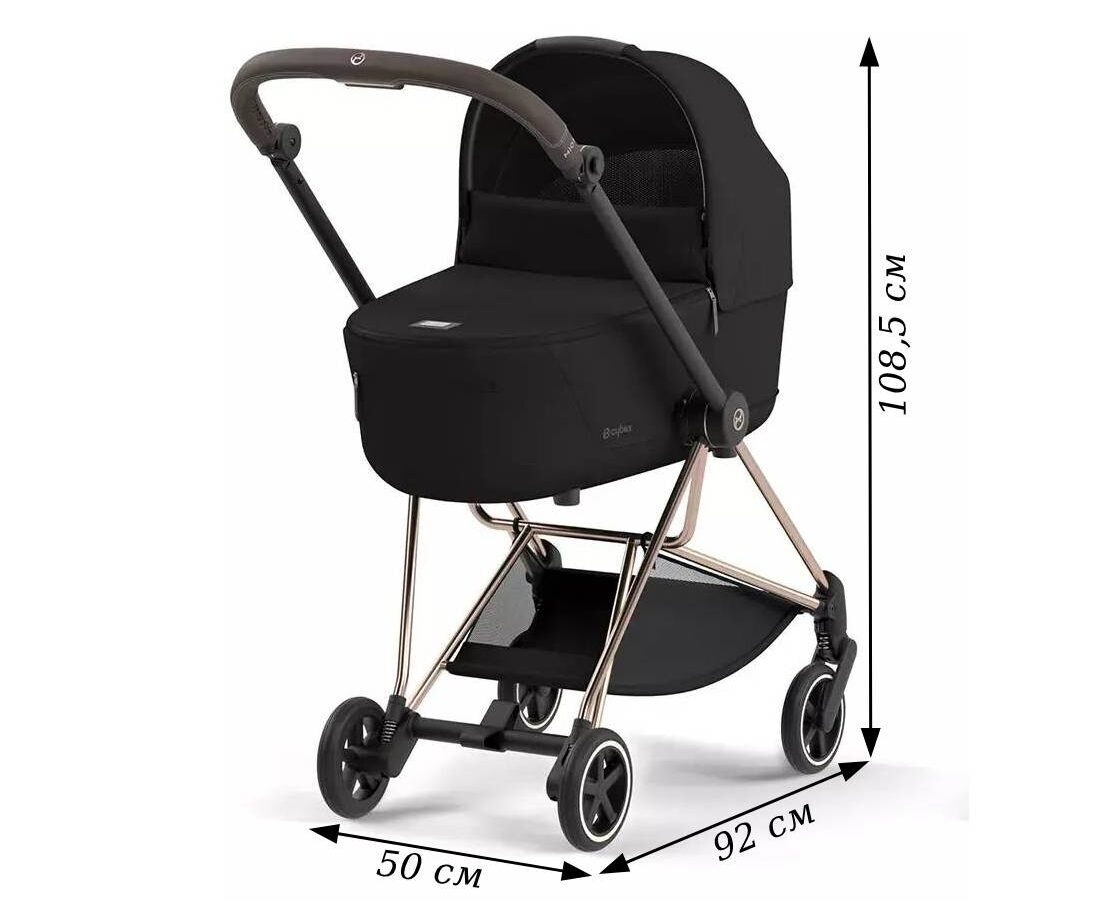Коляска 2 в 1 Cybex Mios Rose Gold Black, чорна схема нова