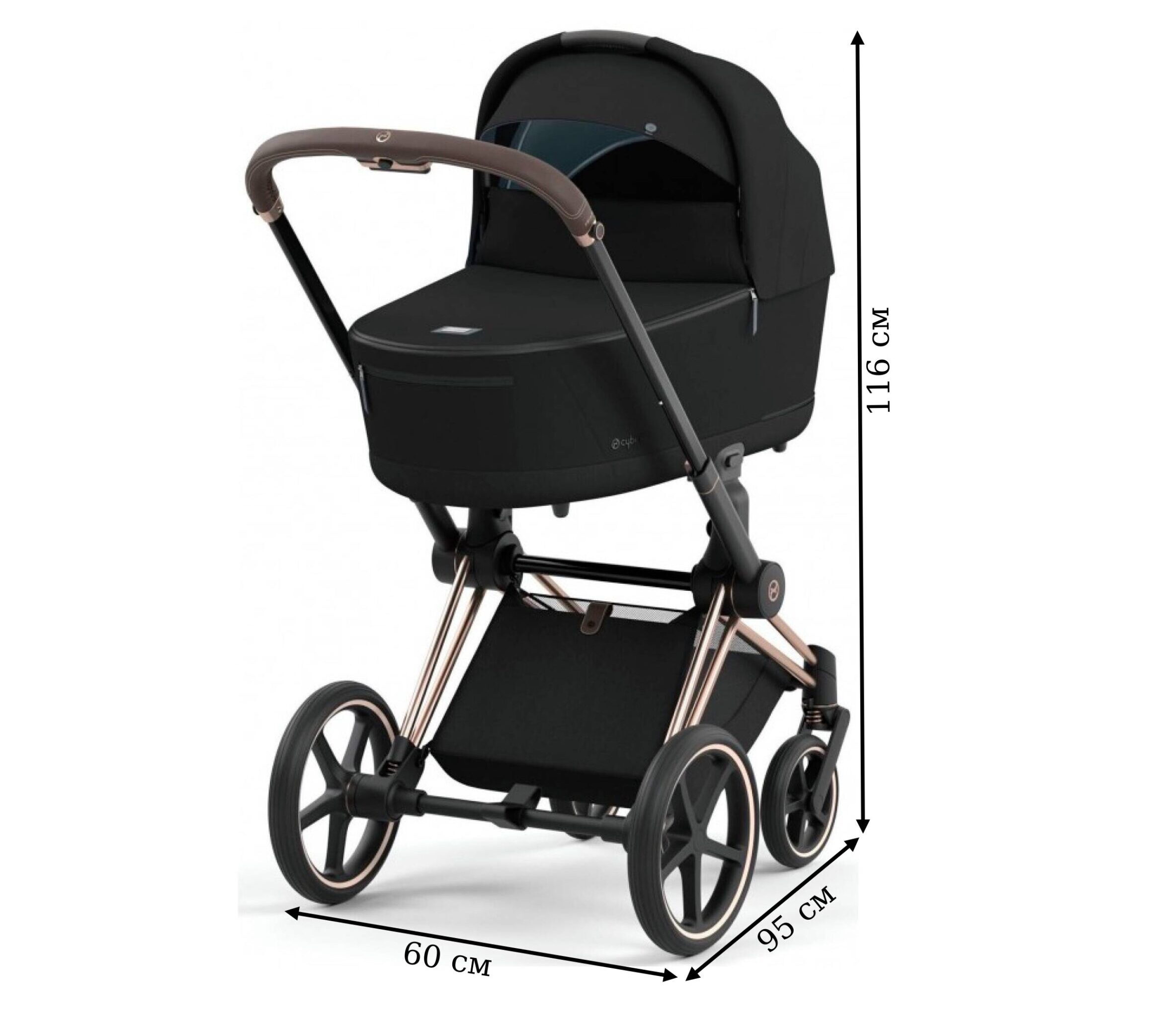 Коляска 2 в 1 Cybex Priam Rose Gold Black, чорна люлька схема