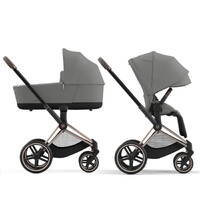 Коляска 2 в 1 Cybex Priam Rose Gold Grey, сіра дві