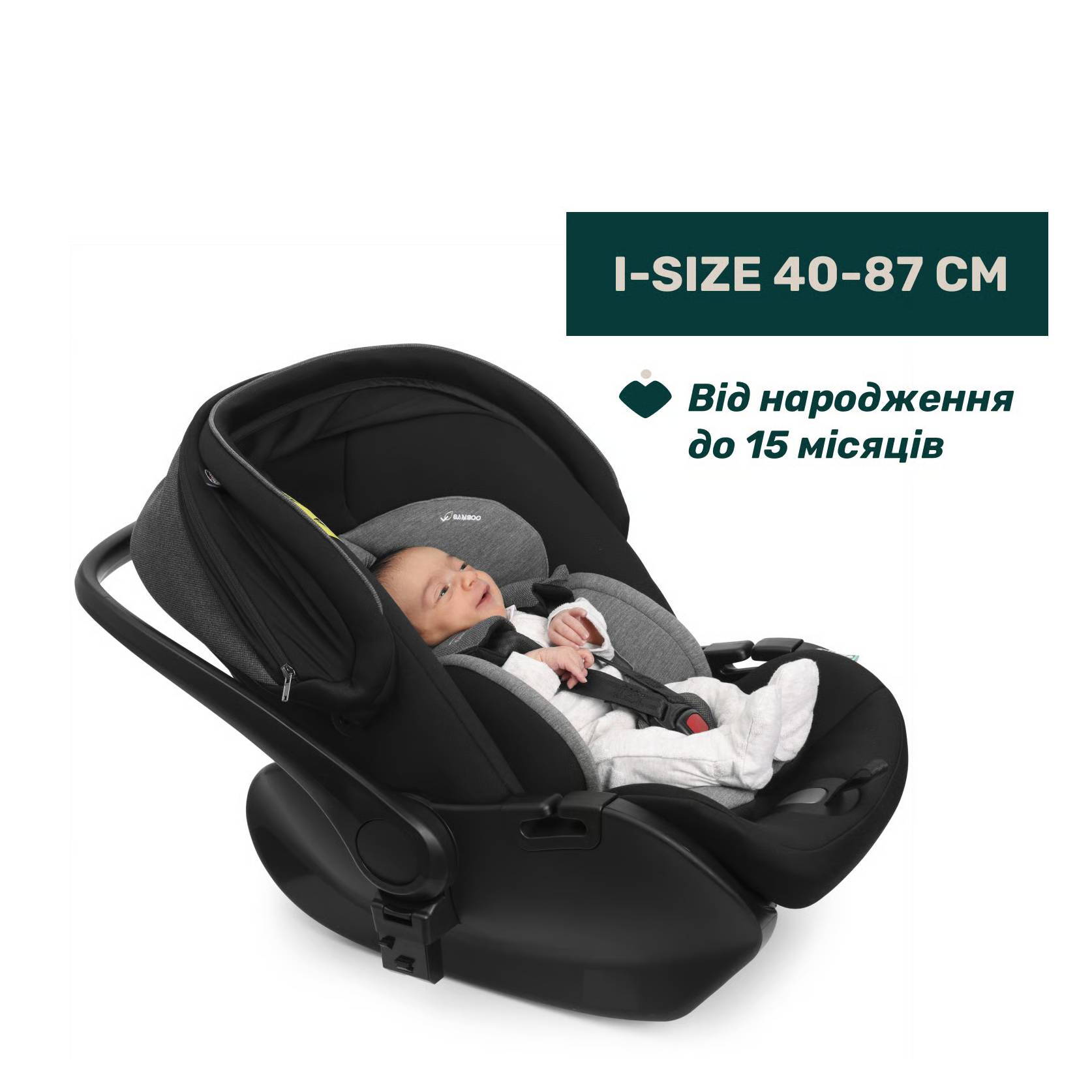 Автокрісло First-Seat Recline i-Size Chicco група 0+(40-87 см), чорне дитина
