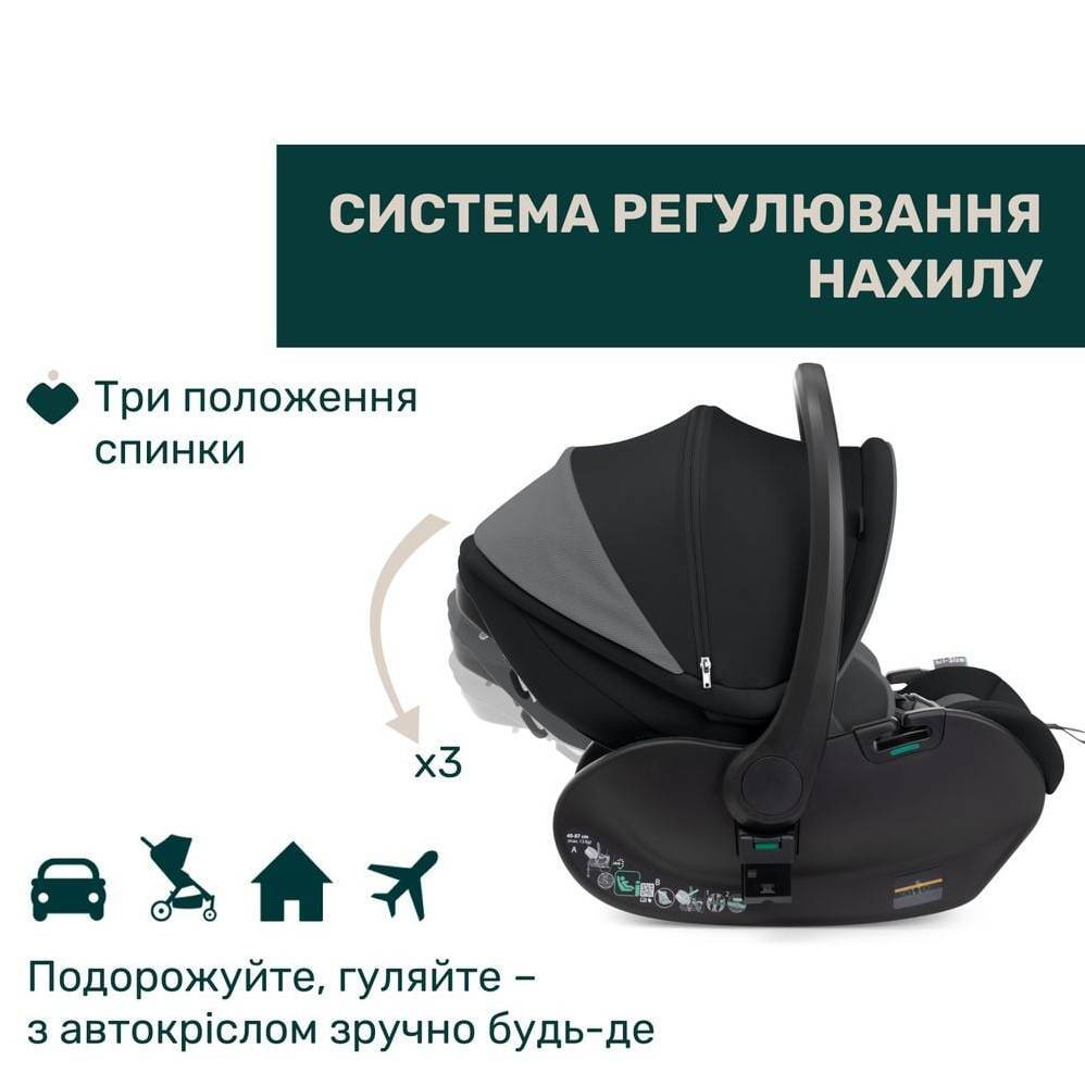 Автокрісло First-Seat Recline i-Size Chicco група 0+(40-87 см), чорне нахил