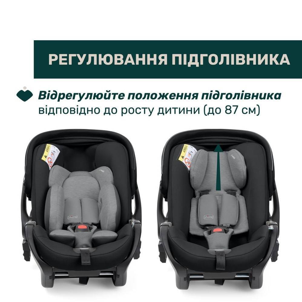 Автокрісло First-Seat Recline i-Size Chicco група 0+(40-87 см), чорне підголівник