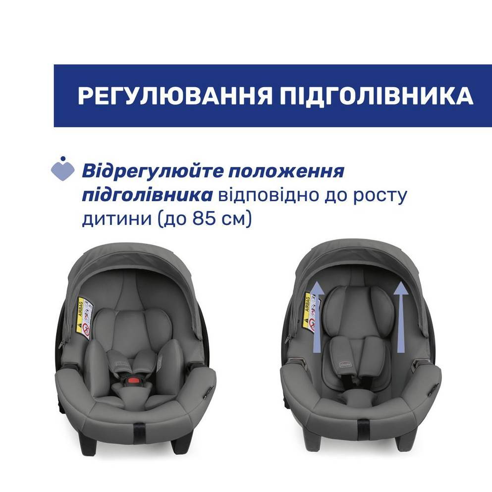 Автокрісло Kory Plus i-Size Chicco група 0+(40-87 см), сіре два